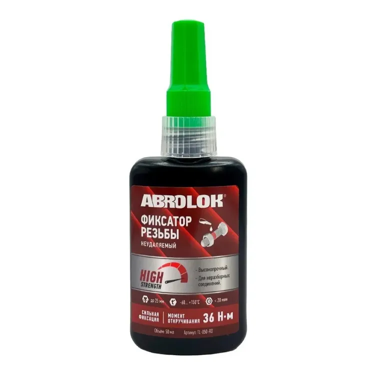 ABRO TL050RD