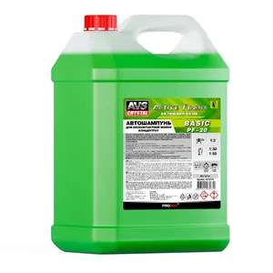 Автошампунь для бесконтактной мойки Active Foam AVS 5.3 кг концентрат BASIC