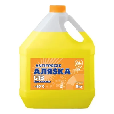АЛЯСКА 5017