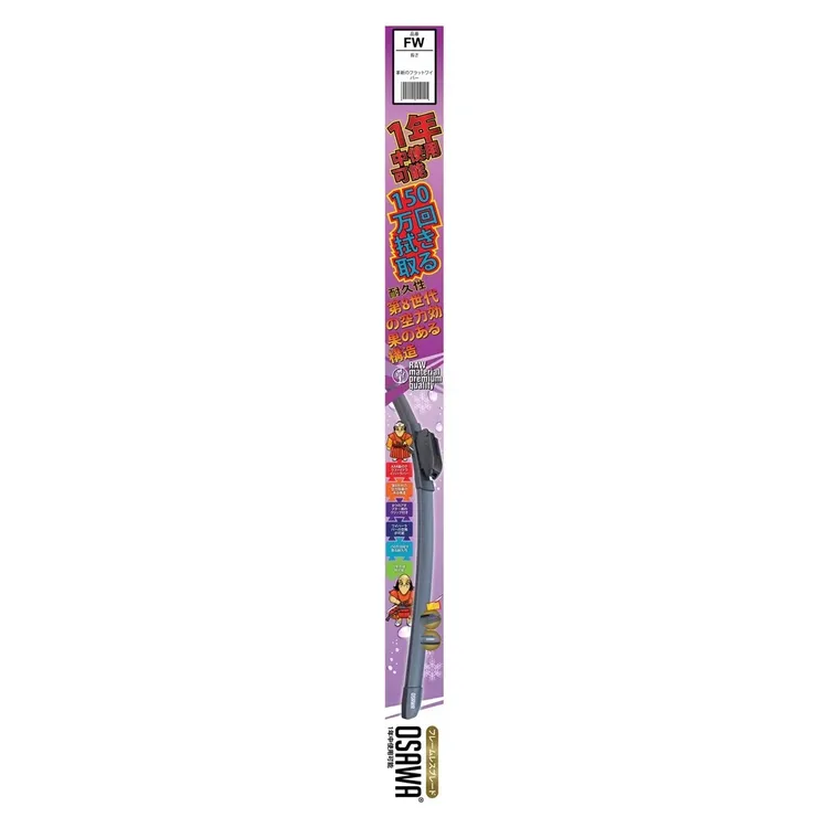 OSAWA FW43
