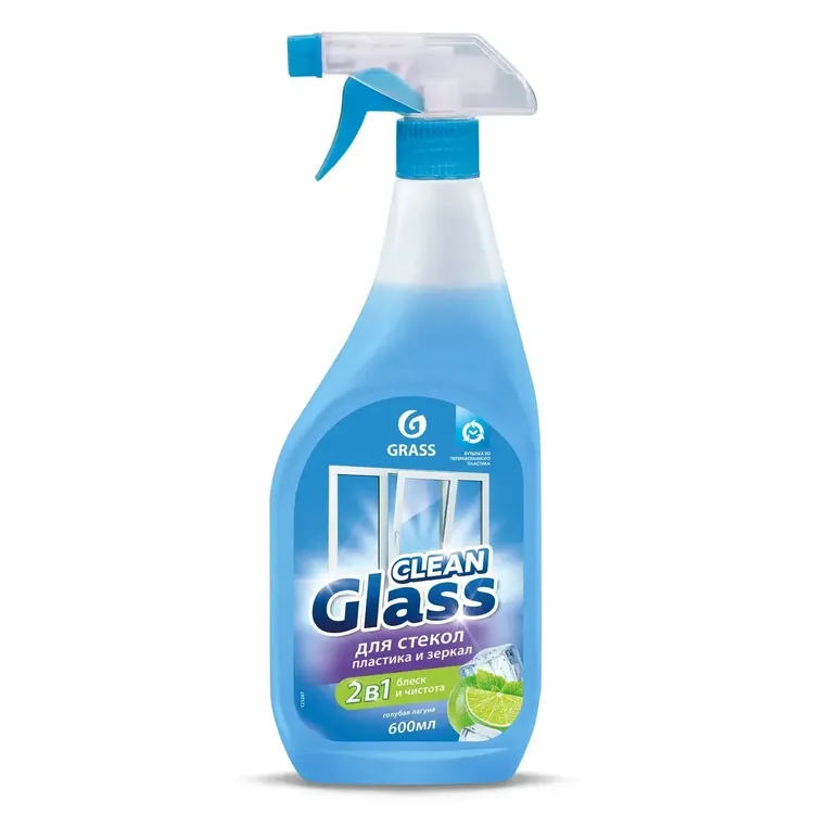 GRASS 125247