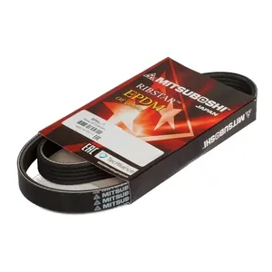 Ремень поликлиновой Mitsuboshi 5PK835