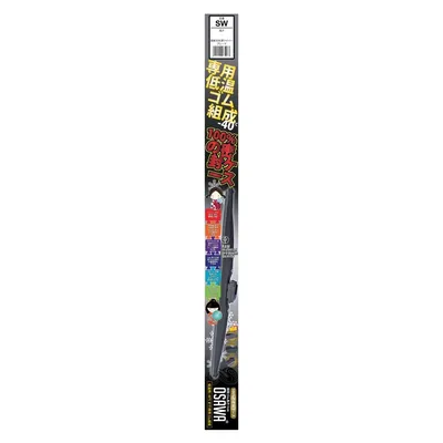OSAWA SW65