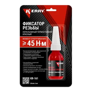 Фиксатор резьбы KERRY 6 мл красный, неразъемный, термостойкий