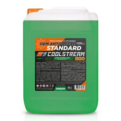 COOLSTREAM CS010204
