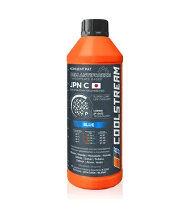Антифриз CoolStream JPN G12+ -40 С синий 1.7 кг концентрат